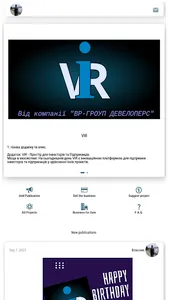 VIR - Investments screenshot 8