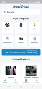 UmaruMart screenshot 0