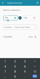 ACOMPTIA screenshot 2