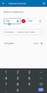 Jégard Créatis screenshot 2
