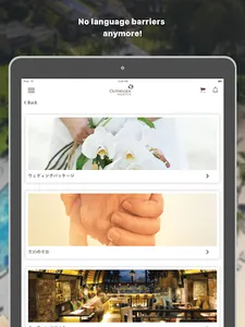 Outrigger Mauritius screenshot 14