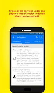 MyCorporation screenshot 1