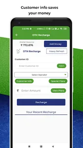 DigiCash Agent Banking service screenshot 6