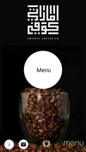 My Digital Menu screenshot 2