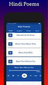 Kids Poems screenshot 13