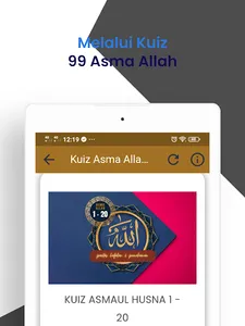 Kuiz Asmaul Husna screenshot 22