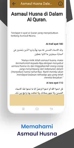 Kuiz Asmaul Husna screenshot 3