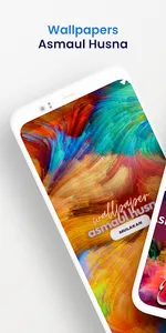 Wallpapers Asmaul Husna screenshot 0
