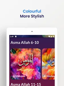 Wallpapers Asmaul Husna screenshot 10