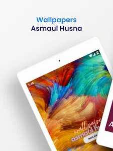 Wallpapers Asmaul Husna screenshot 16