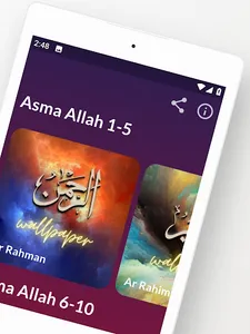 Wallpapers Asmaul Husna screenshot 9