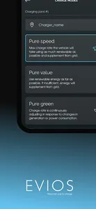 EVIOS screenshot 2
