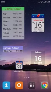 Smart Muslim screenshot 8