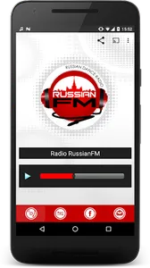 RussianFM screenshot 0