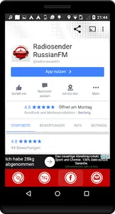 RussianFM screenshot 2