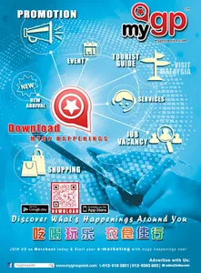 mygp Happenings screenshot 7