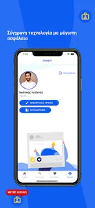 MyGreekApp screenshot 3