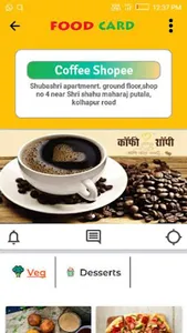 Food Card screenshot 3