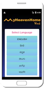 MWork MyHeavenHome's Work (for screenshot 0