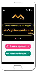 MWork MyHeavenHome's Work (for screenshot 4