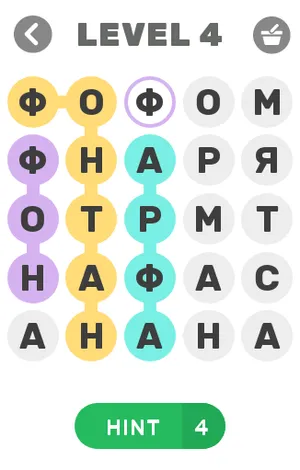 Слово screenshot 0