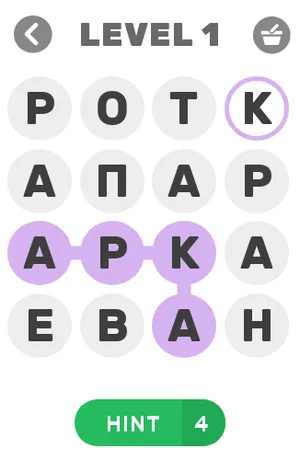 Слово screenshot 3