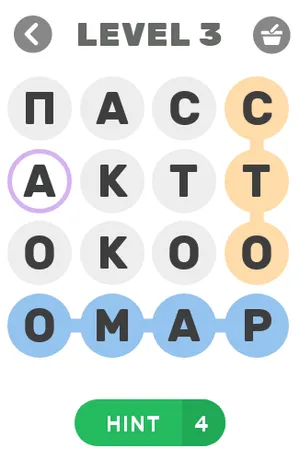 Слово screenshot 9
