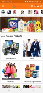 HindustanMart screenshot 1
