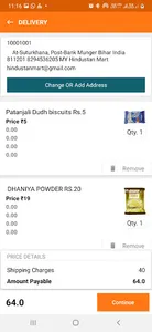 HindustanMart screenshot 7