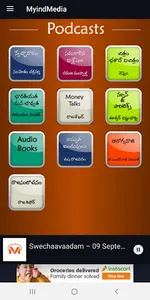 MyIndMedia™-The Voice of India screenshot 12