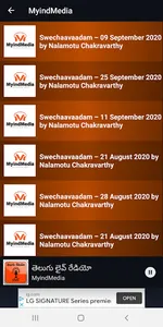 MyIndMedia™-The Voice of India screenshot 2