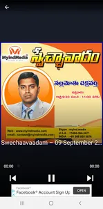MyIndMedia™-The Voice of India screenshot 3
