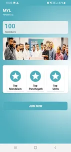MYL KOZHIKODE screenshot 1