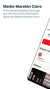 Medio Maratón Claro screenshot 0