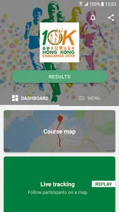 SPORTSHOUSE HK 10K CHALLENGE18 screenshot 0