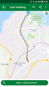 SPORTSHOUSE HK 10K CHALLENGE18 screenshot 1