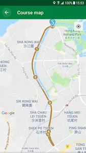 SPORTSHOUSE HK 10K CHALLENGE18 screenshot 2