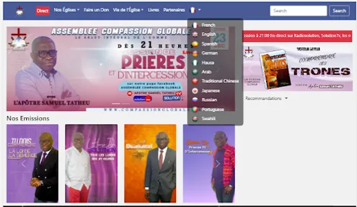 SAMUEL TATHEU MINISTRIES screenshot 10
