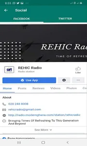 REHIC RADIO screenshot 3