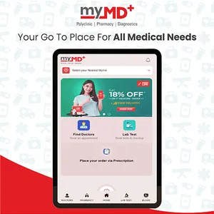 myMD screenshot 5