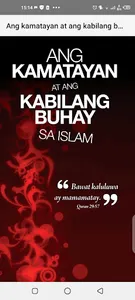 Ang kamatayan sa Islam screenshot 3