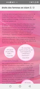 droits des femmes en islam screenshot 4