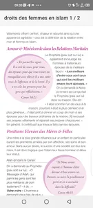 droits des femmes en islam screenshot 5