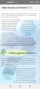 Idées fausses sur l'islam screenshot 10