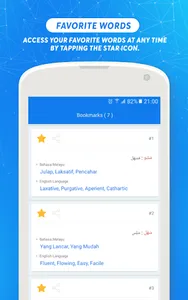 mykamus screenshot 3