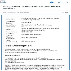 Jobs Arena screenshot 1