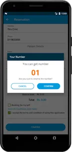 MyNumber screenshot 2