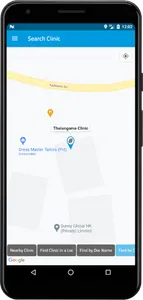 MyNumber screenshot 3