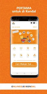 OJEKEN screenshot 1