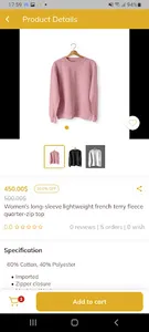 My Online Shopping Boutique screenshot 2